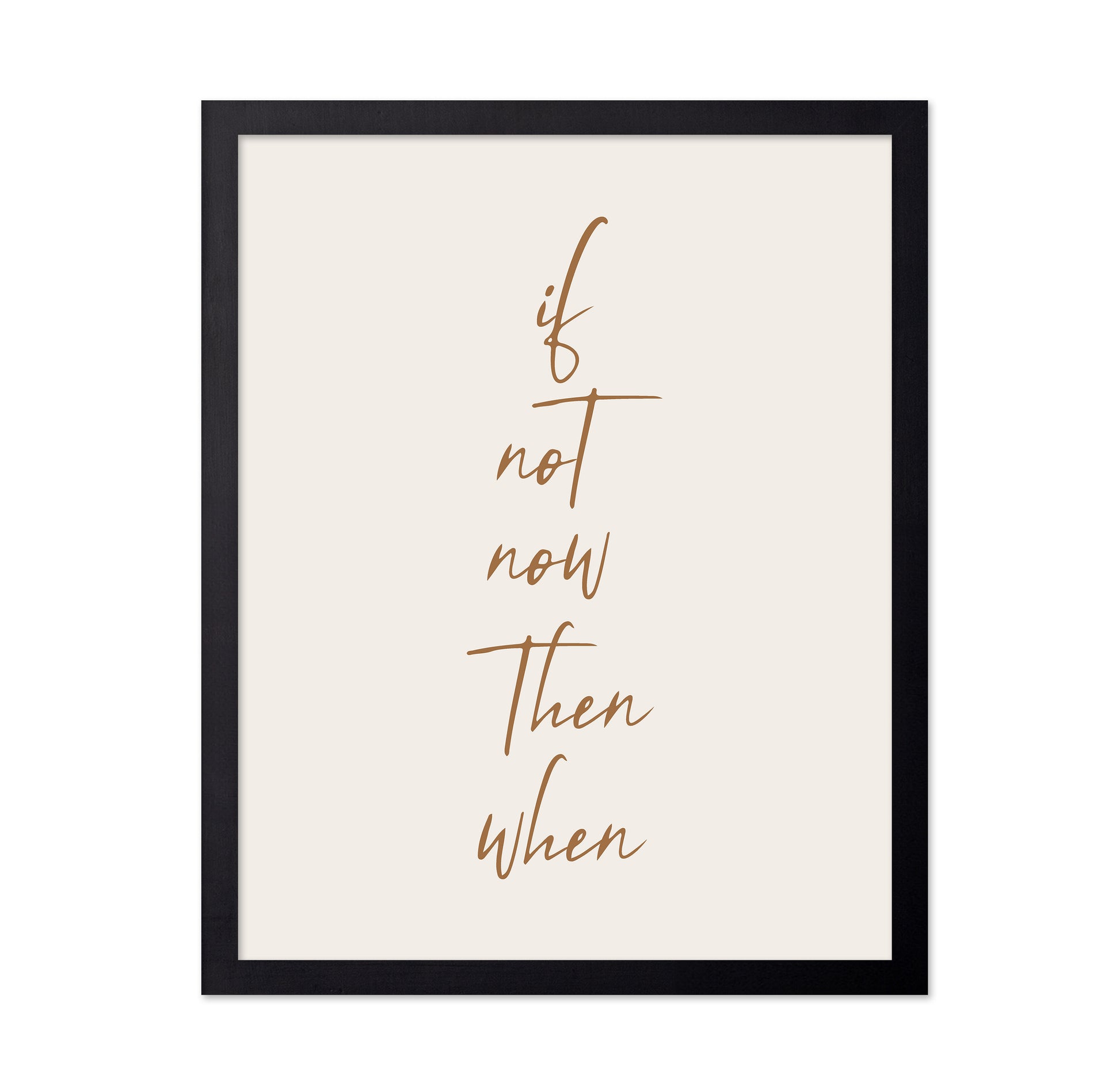 If Not Now