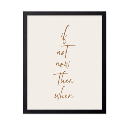 If Not Now