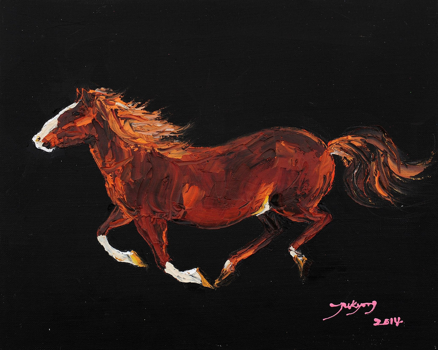 Horse No 2