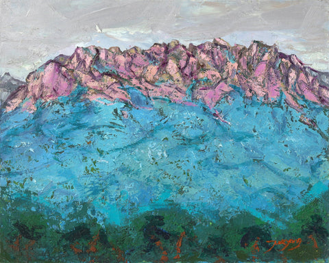 The Vibrant Ridge