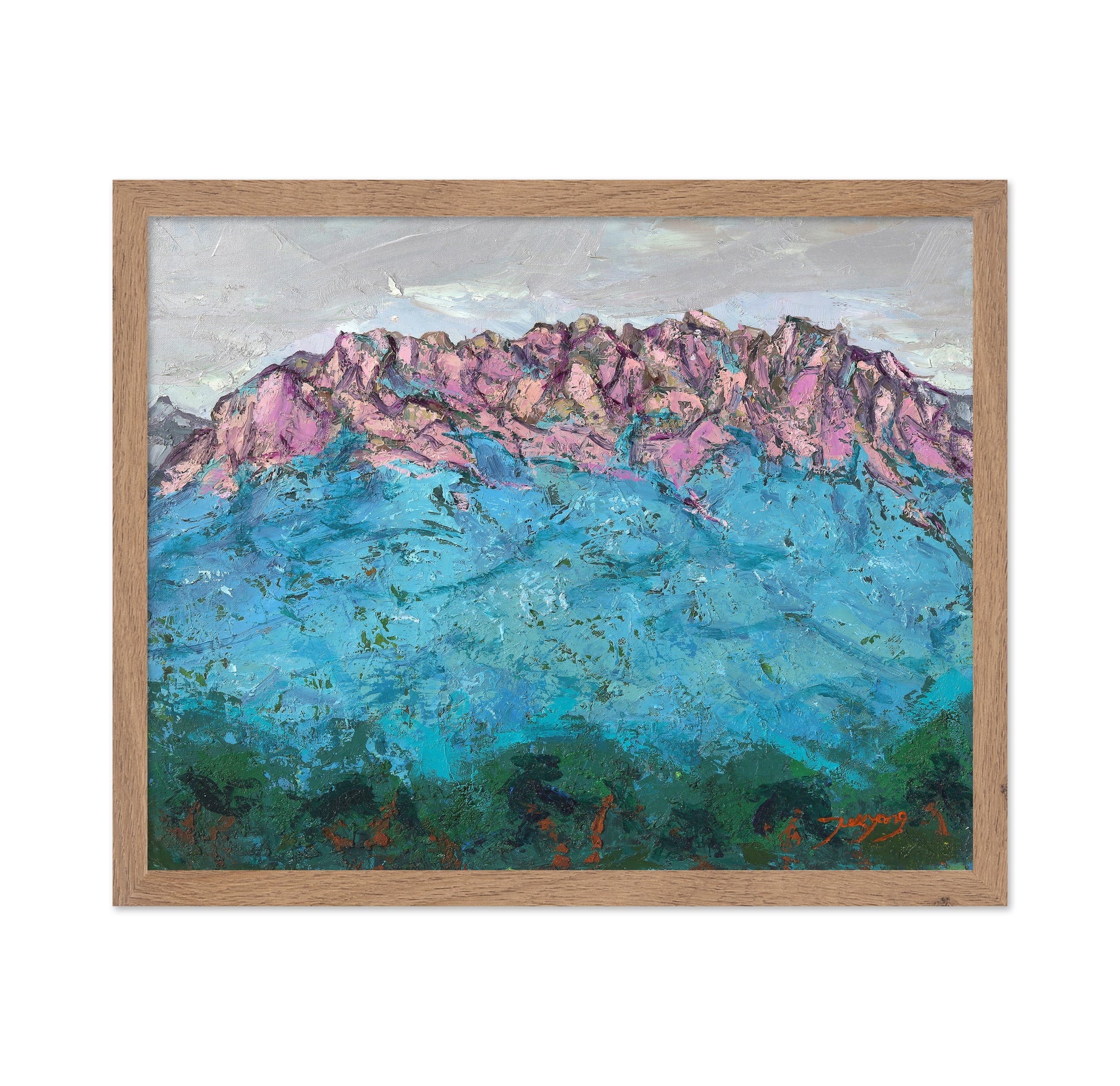 The Vibrant Ridge