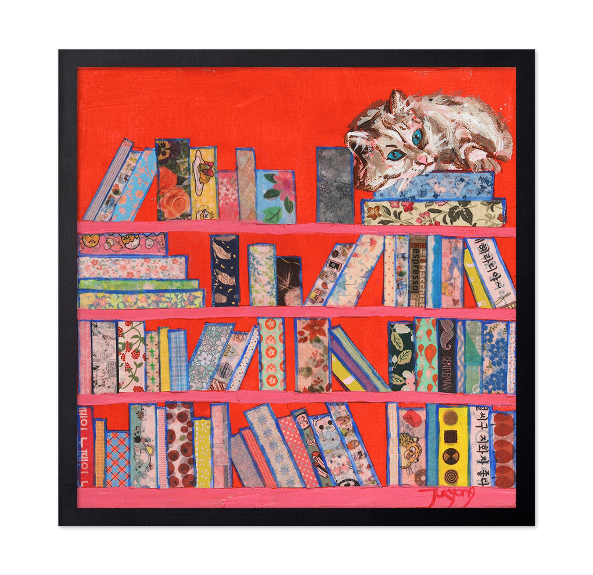 Book Caf� No 1