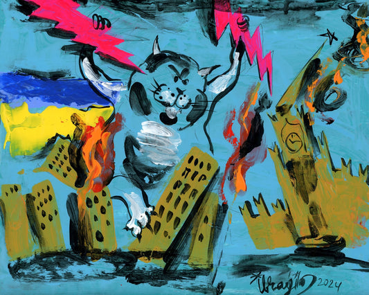 GodziCat