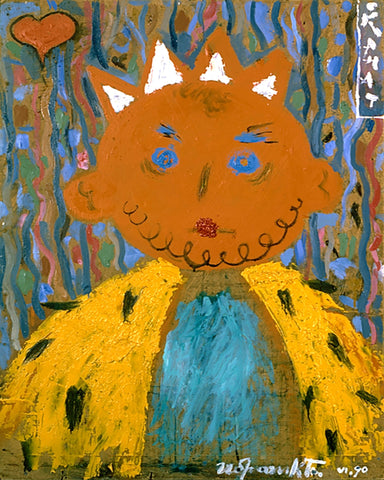 The Prince