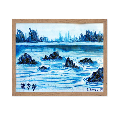 Rock Garden