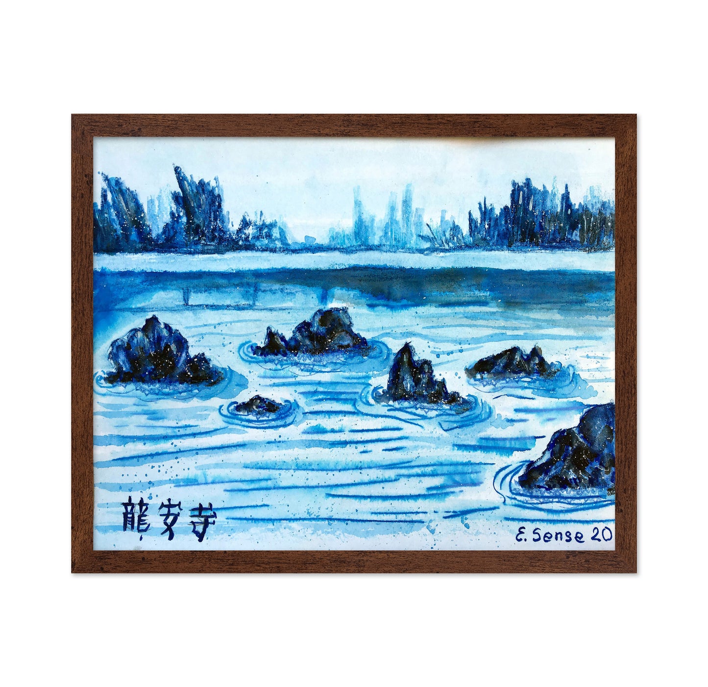 Rock Garden