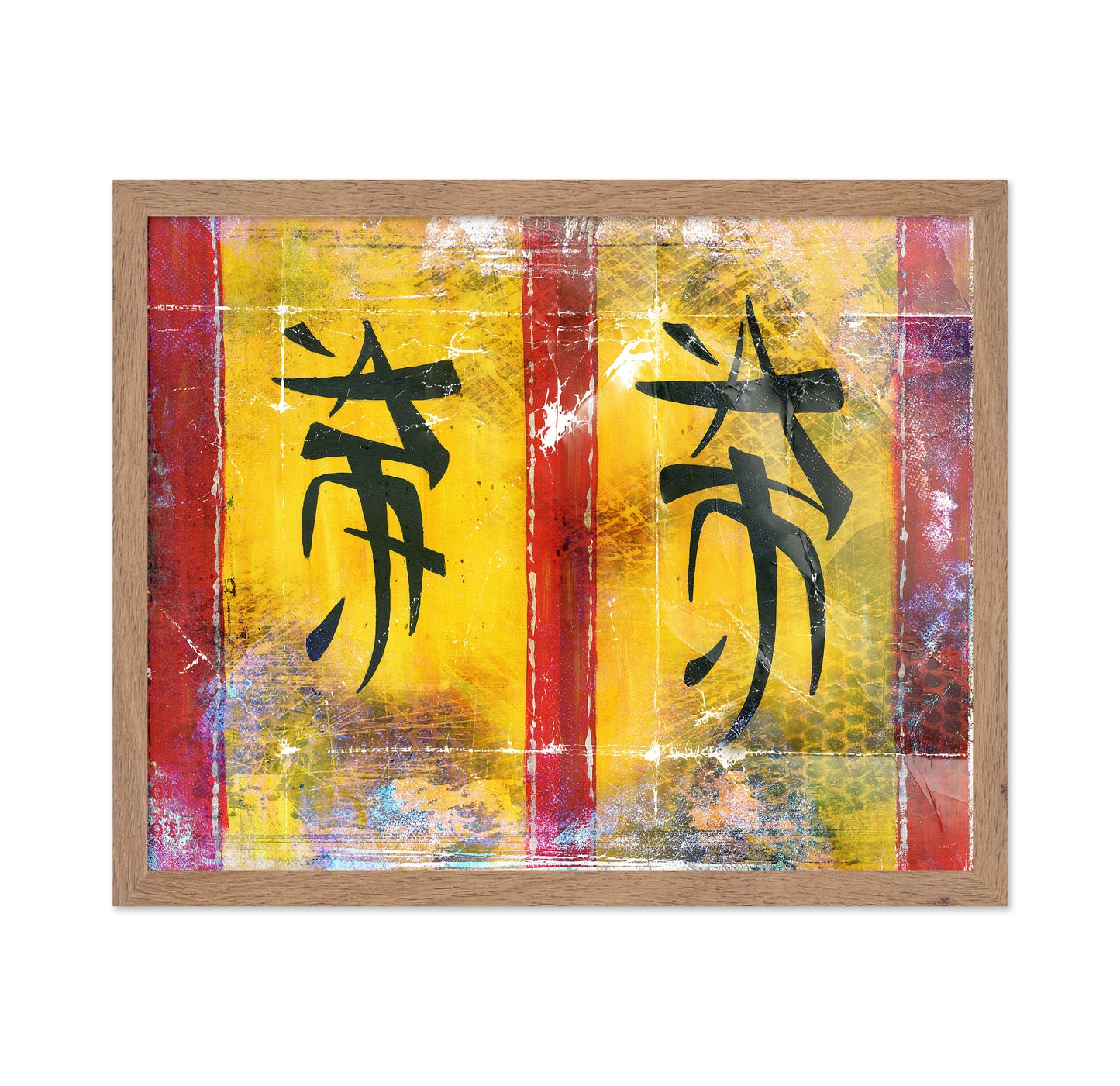 Chinese Calligraphy Abstract