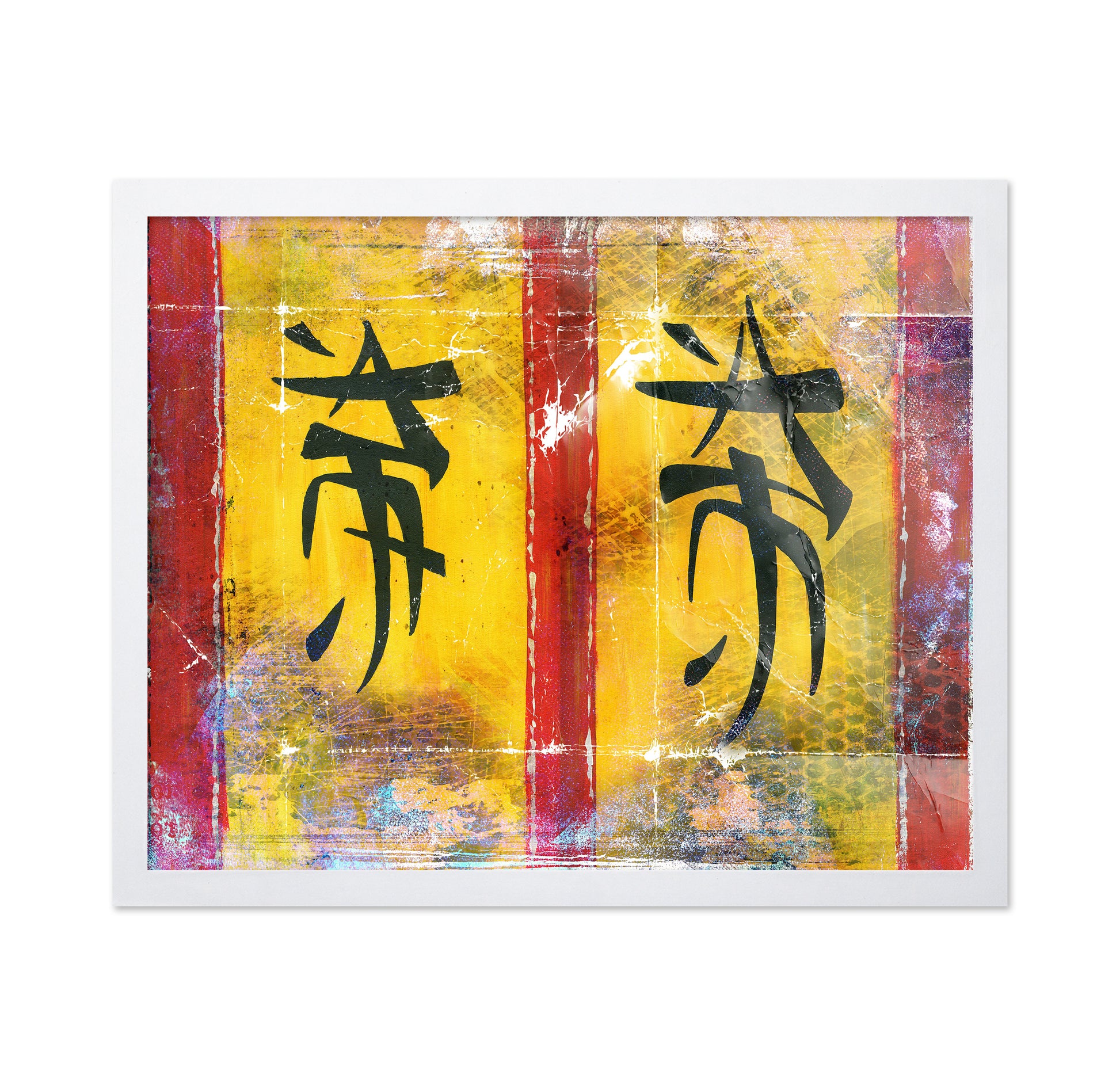 Chinese Calligraphy Abstract