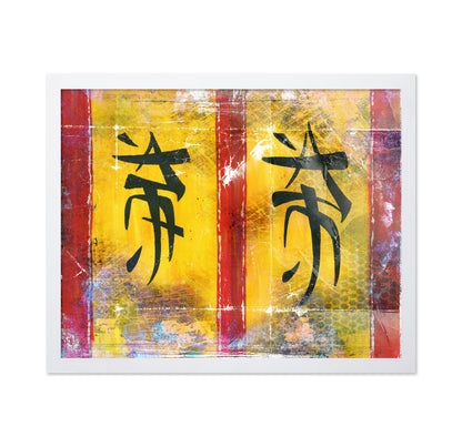 Chinese Calligraphy Abstract