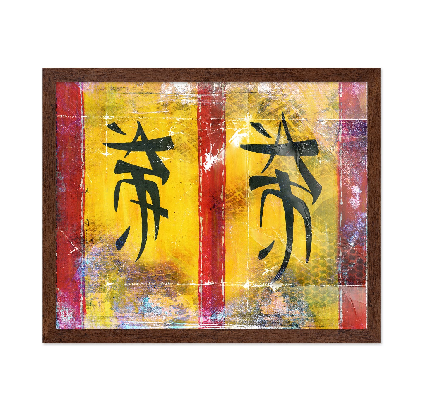Chinese Calligraphy Abstract
