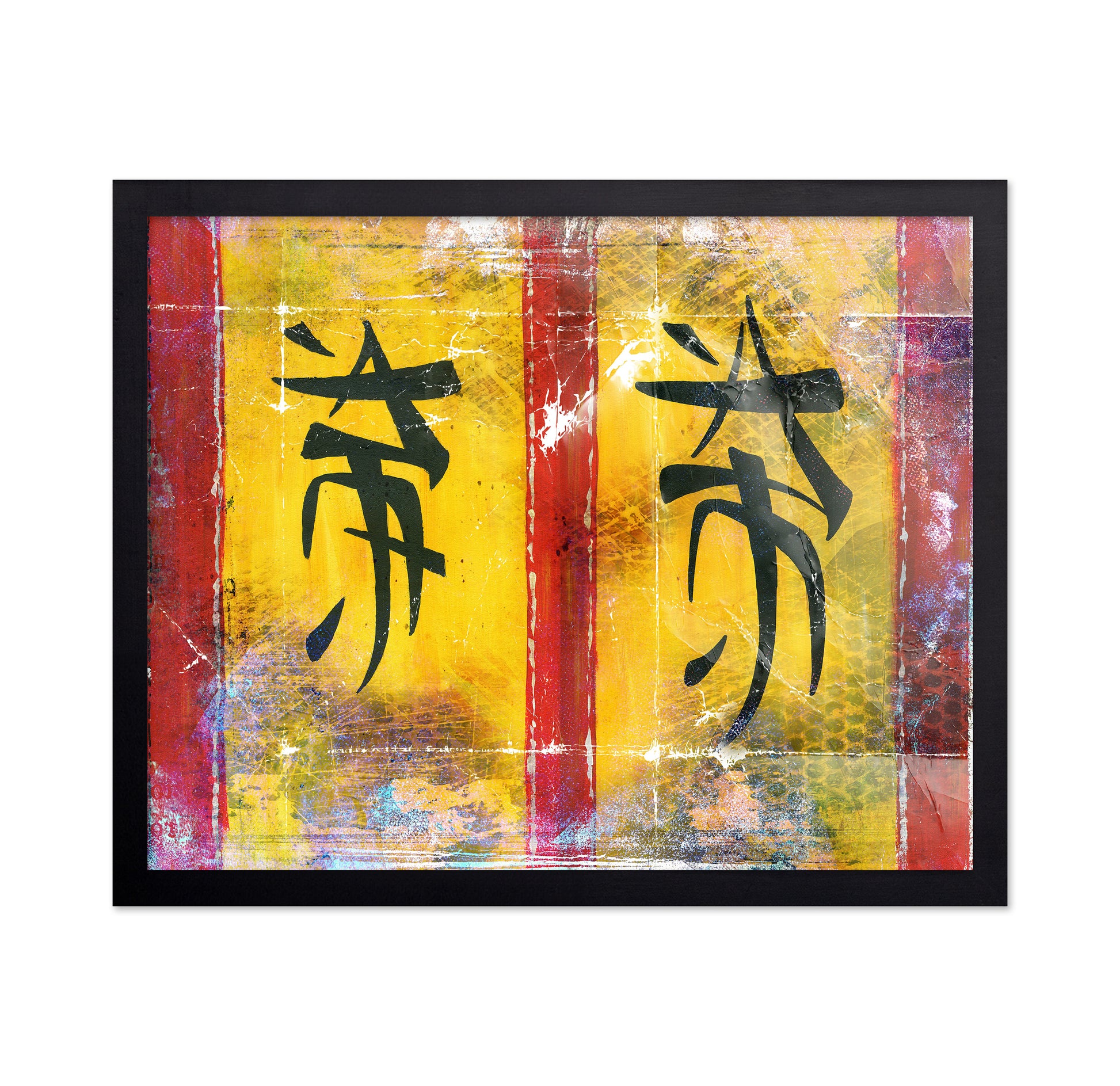 Chinese Calligraphy Abstract
