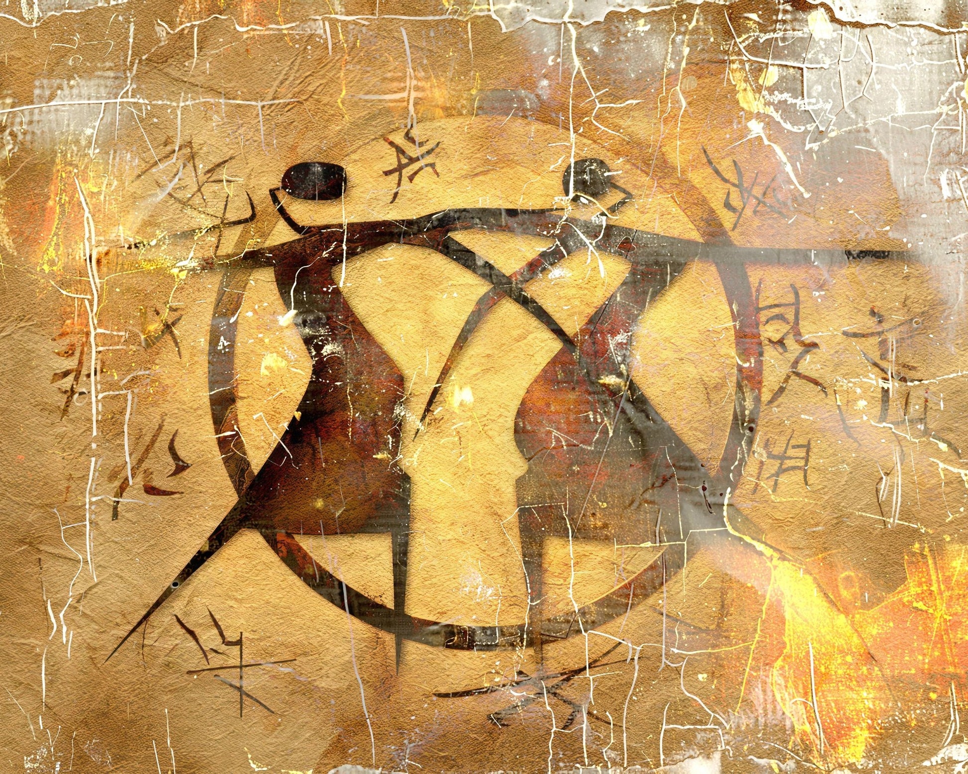 Tribal Circle Figures