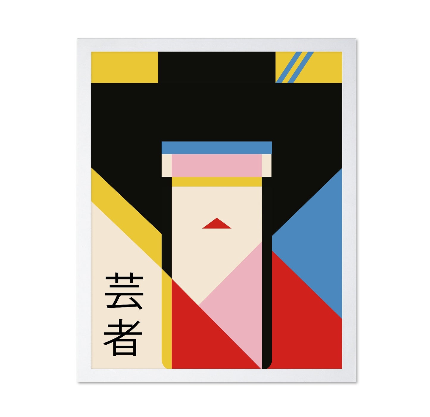 Geisha Portrait