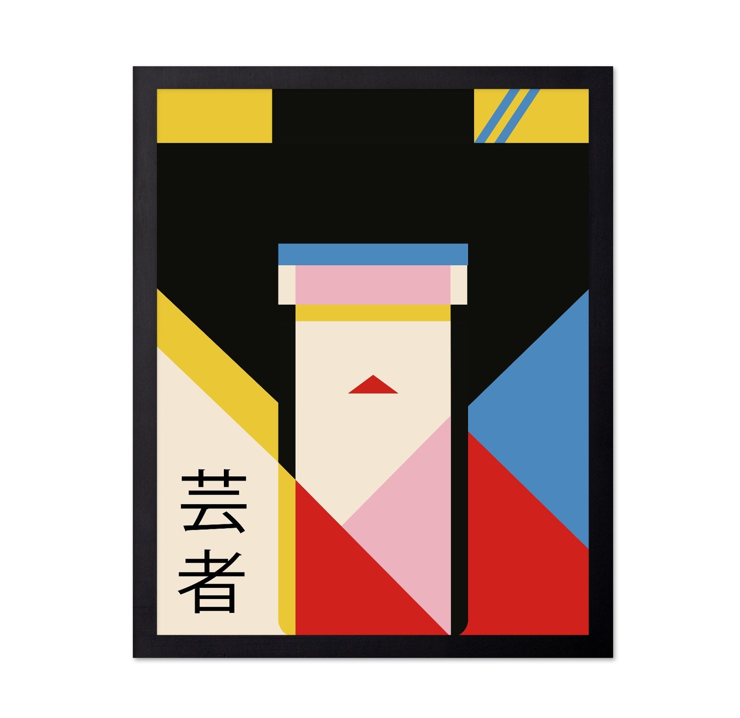 Geisha Portrait