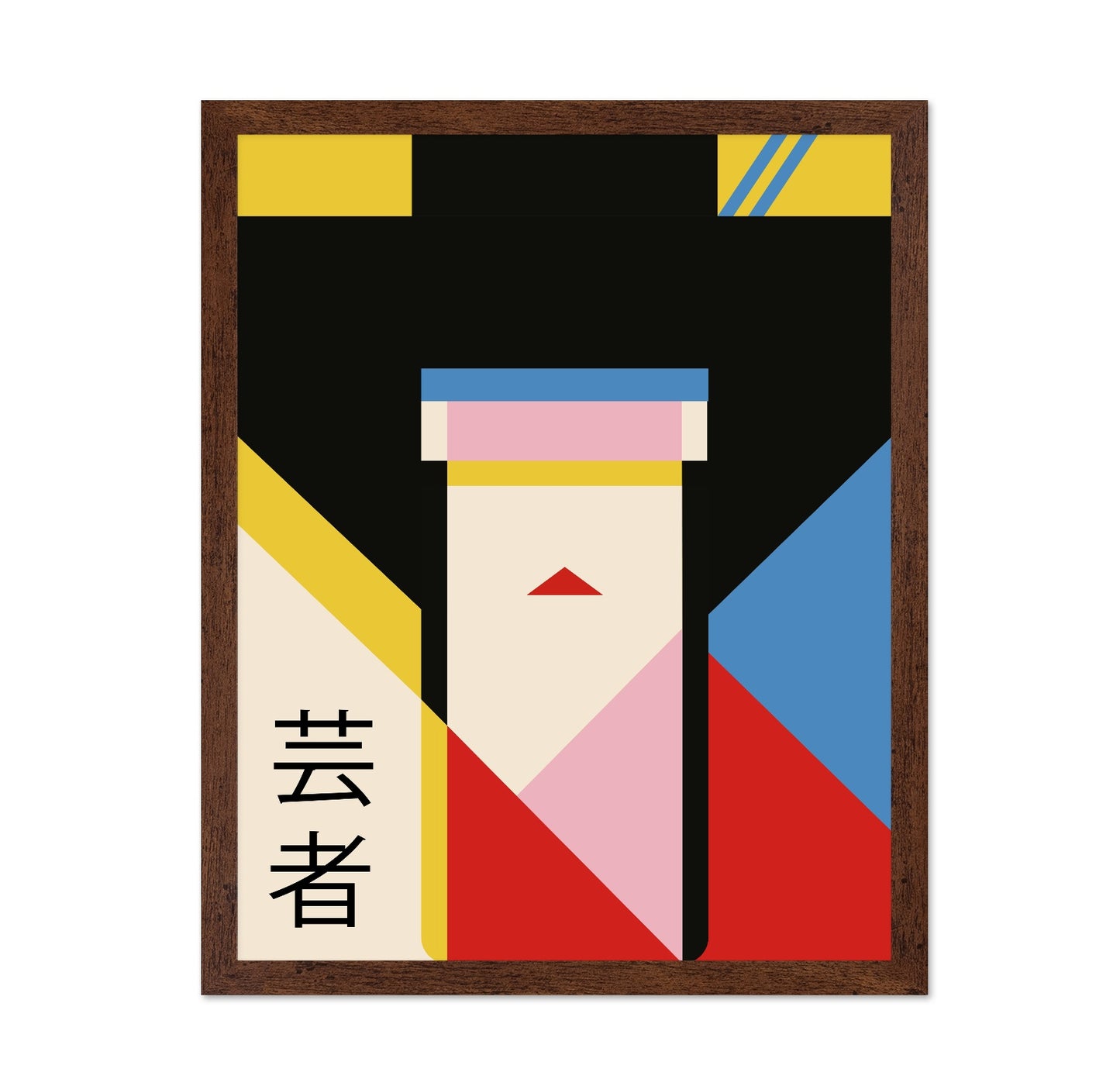Geisha Portrait