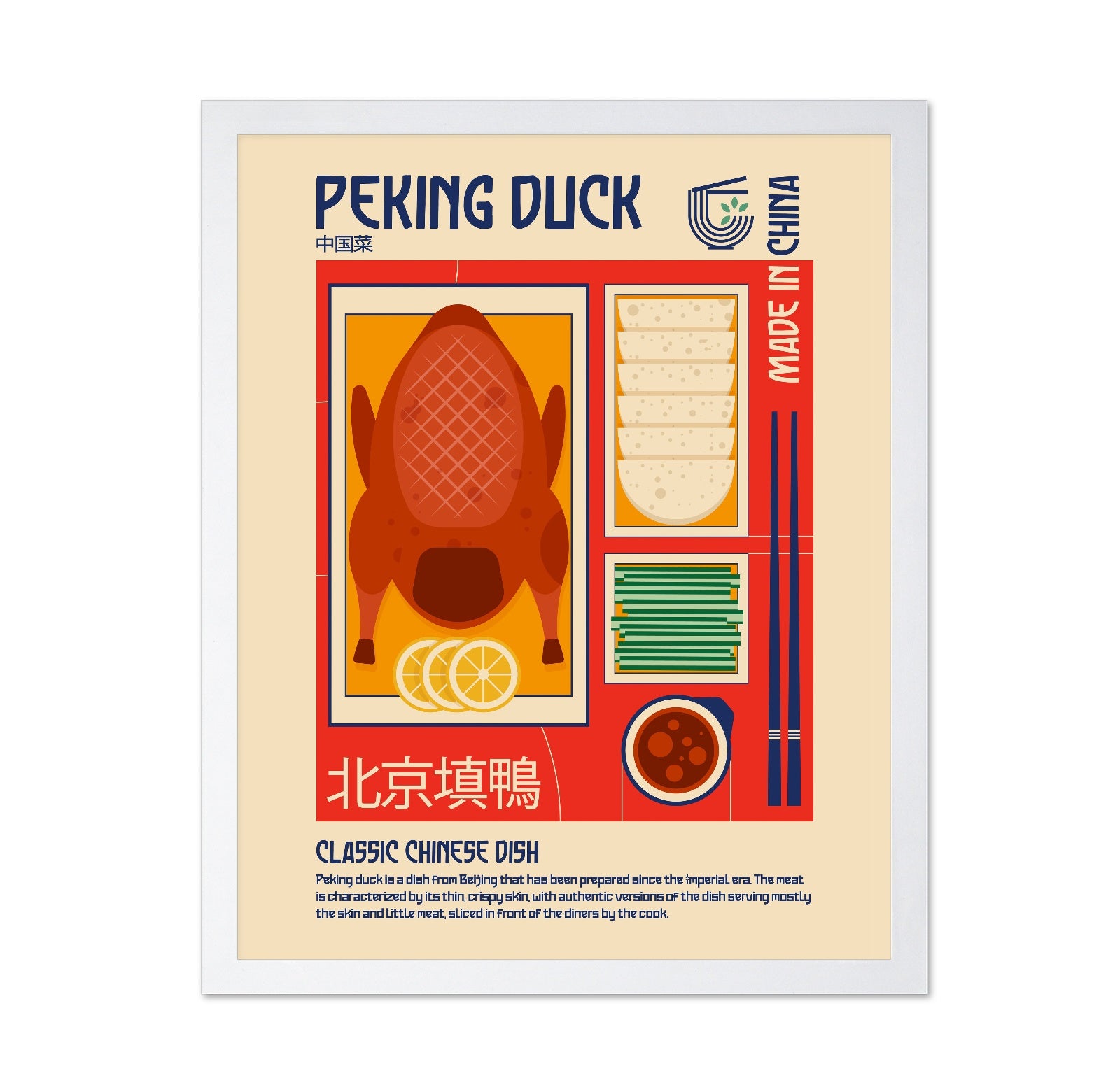 Peking Duck Dish