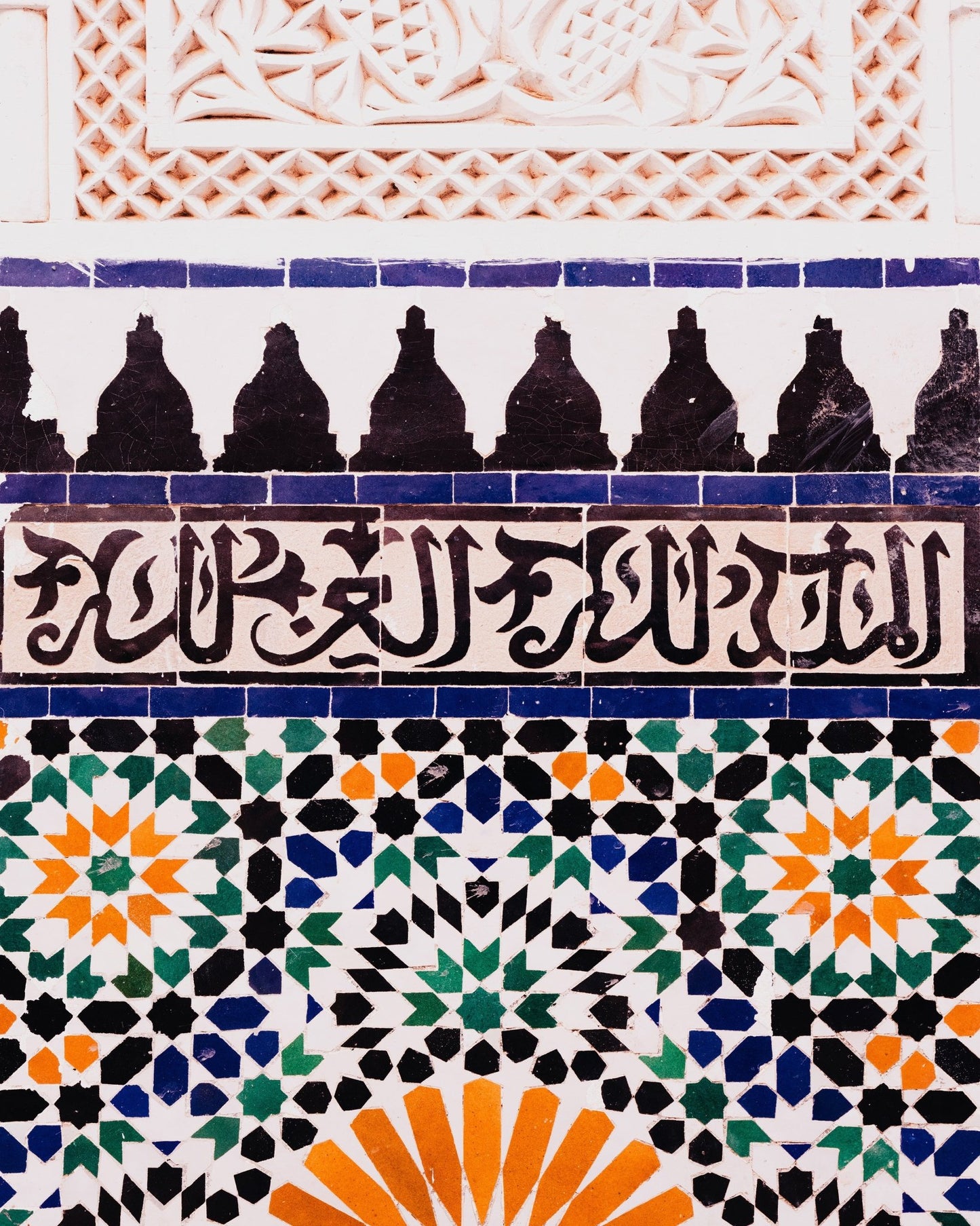 Moroccan Tile Pattern