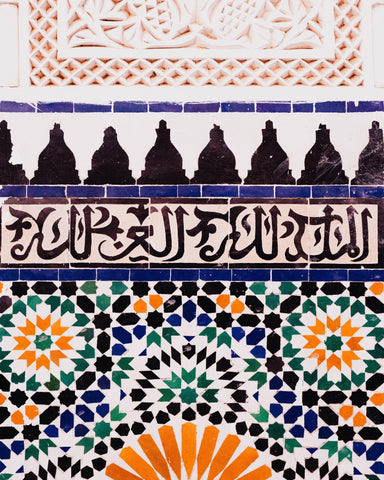 Moroccan Tile Pattern