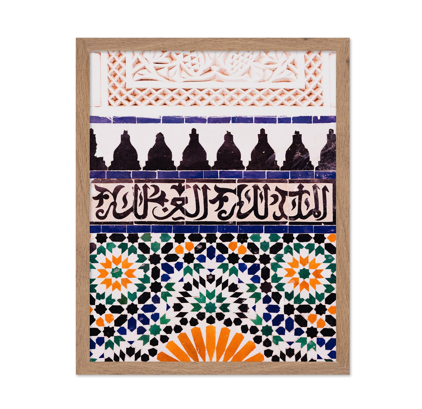 Moroccan Tile Pattern