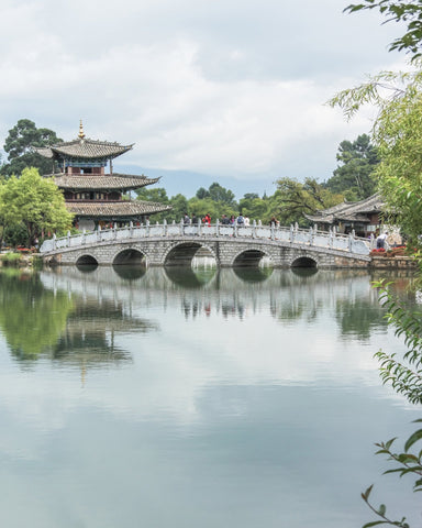 Garden Bridge Reflection