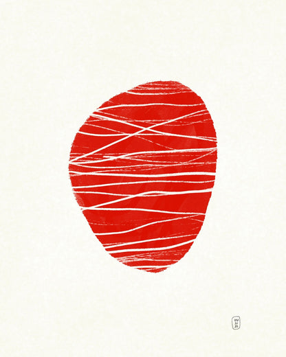 Red Atrium Form