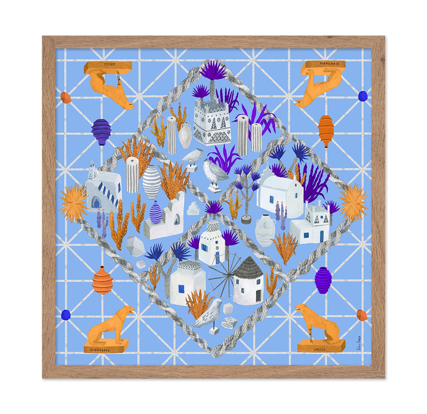 Santorini Pattern