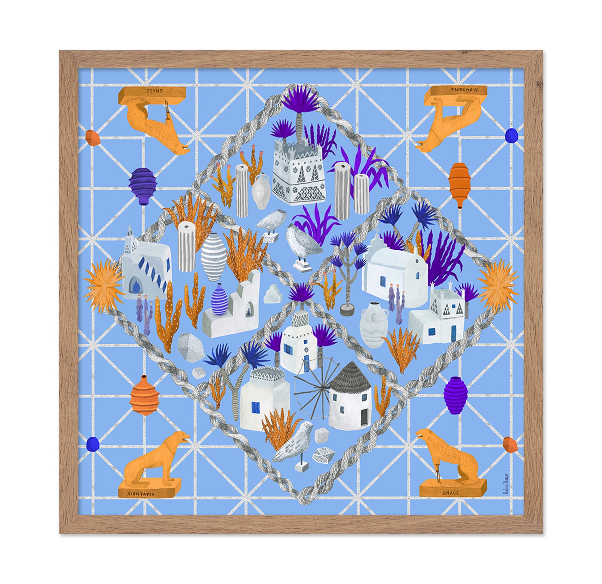 Santorini Pattern