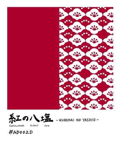 Japanese Red Pattern