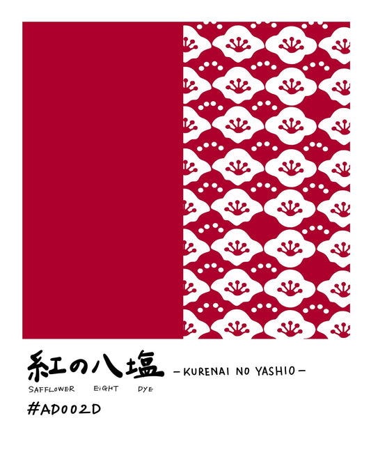 Japanese Red Pattern