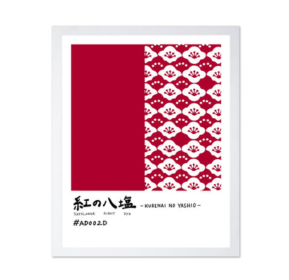 Japanese Red Pattern