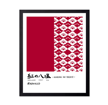 Japanese Red Pattern