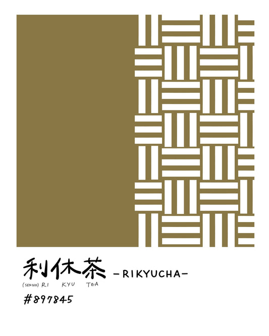 Japanese Tea Pattern