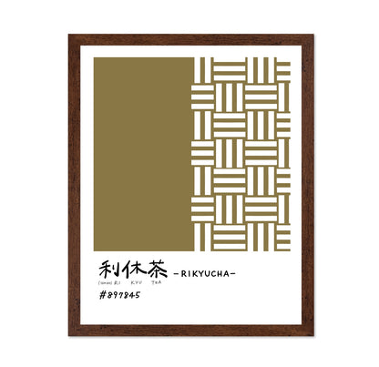 Japanese Tea Pattern