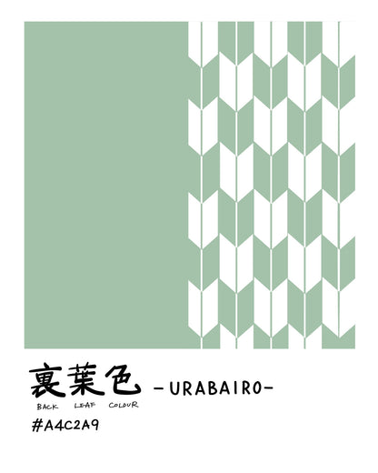 Japanese Leaf Pattern