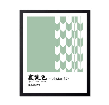 Japanese Leaf Pattern