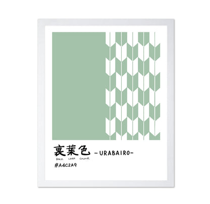 Japanese Leaf Pattern