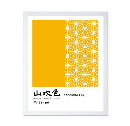 Japanese Yellow Pattern