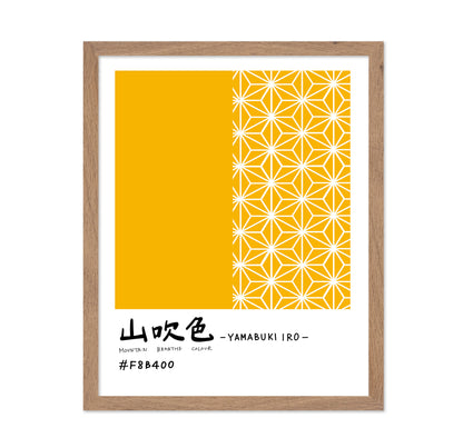 Japanese Yellow Pattern
