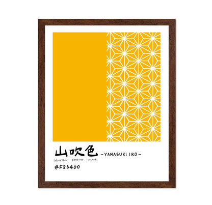Japanese Yellow Pattern