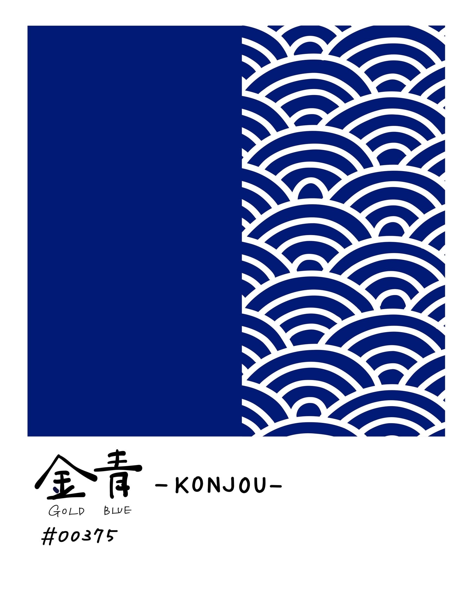 Japanese Blue Wave