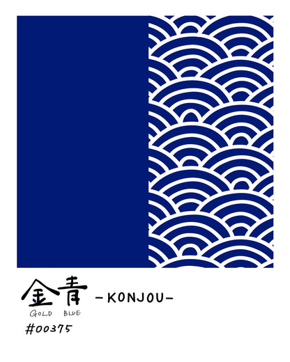Japanese Blue Wave