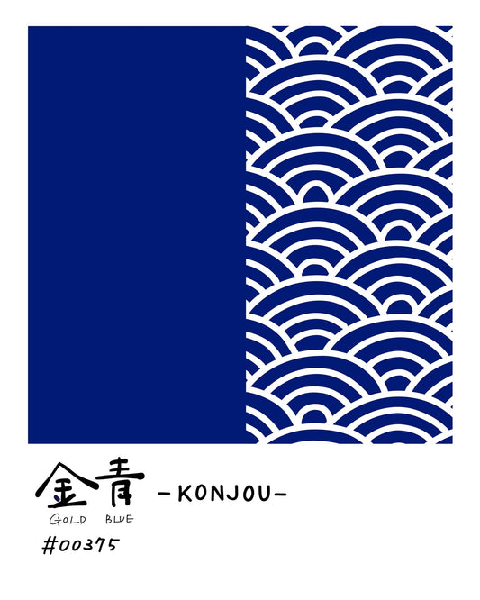 Japanese Blue Wave