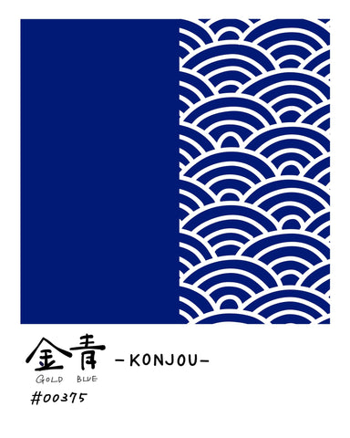 Japanese Blue Wave