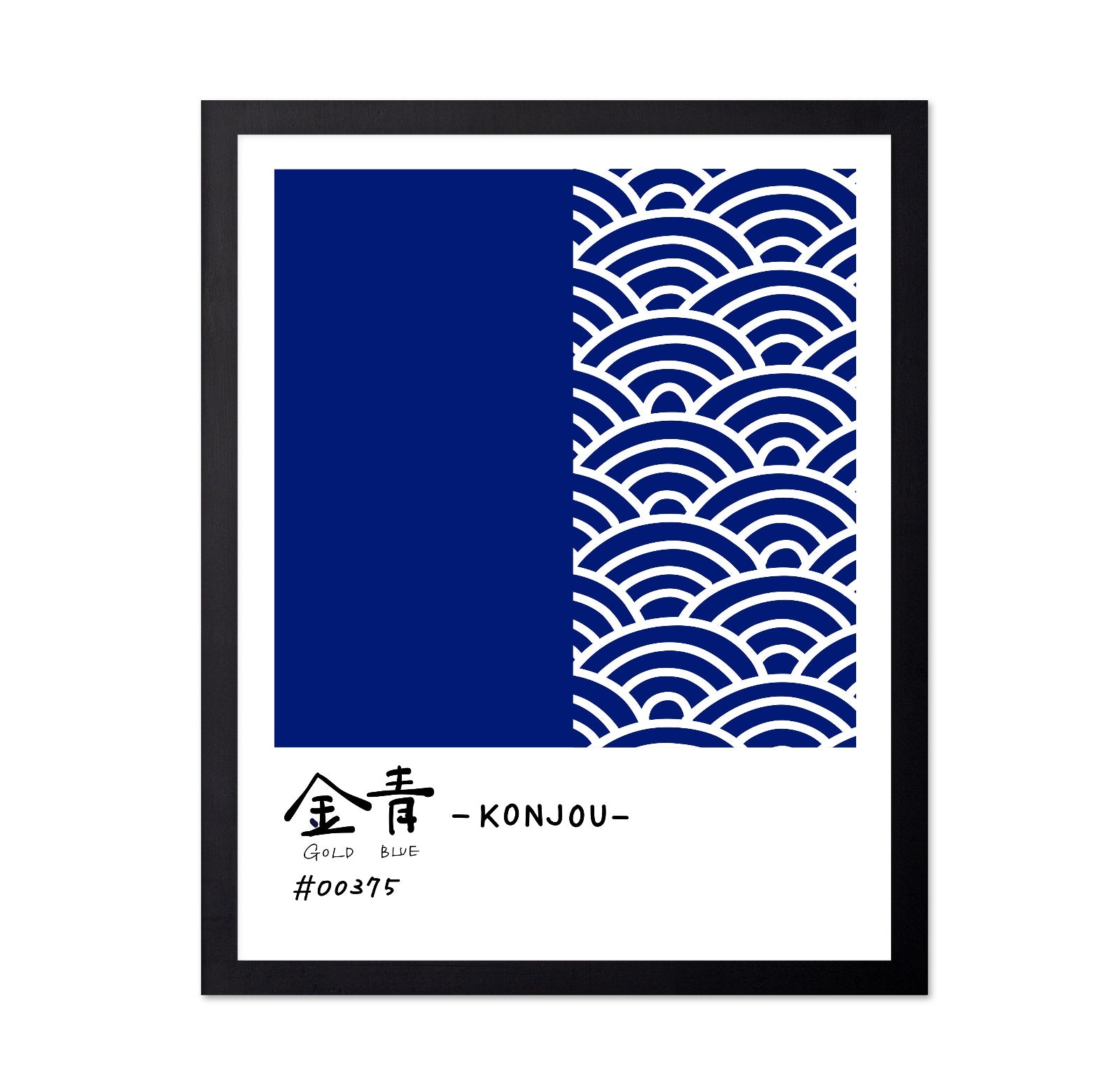 Japanese Blue Wave