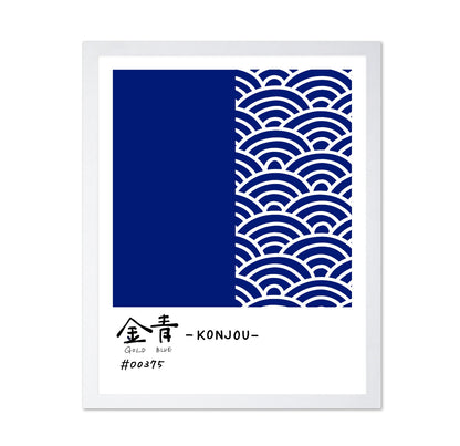 Japanese Blue Wave