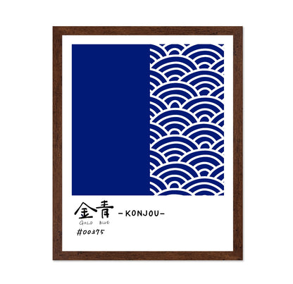 Japanese Blue Wave