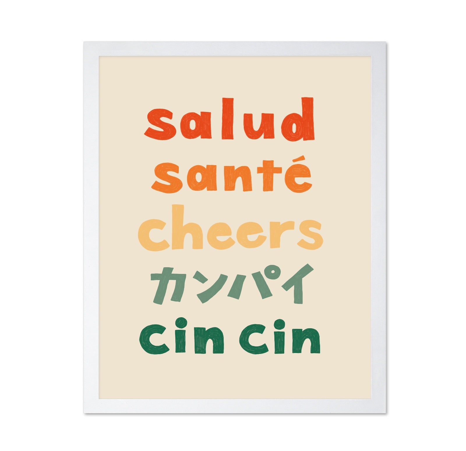Global Cheers