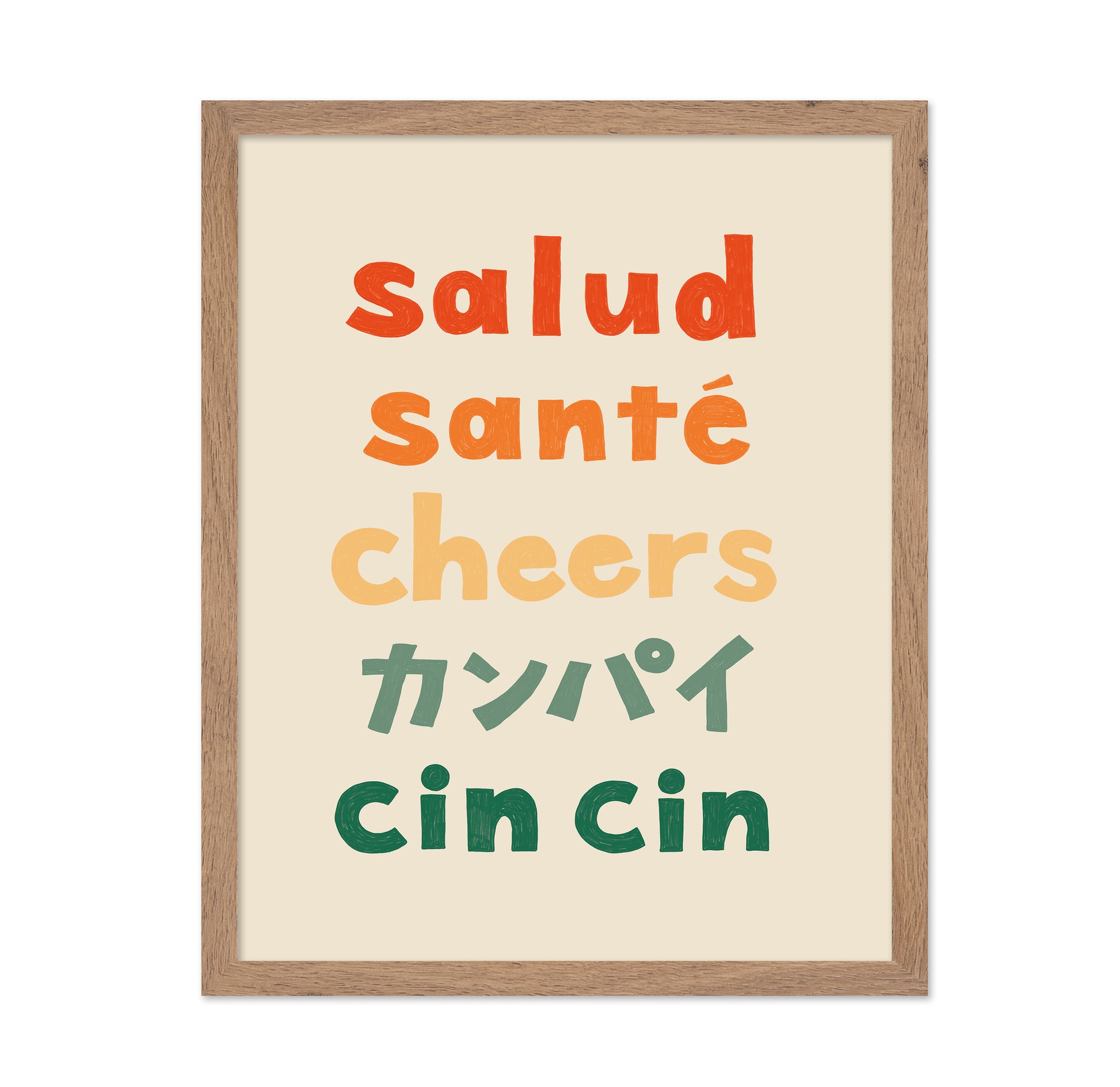 Global Cheers