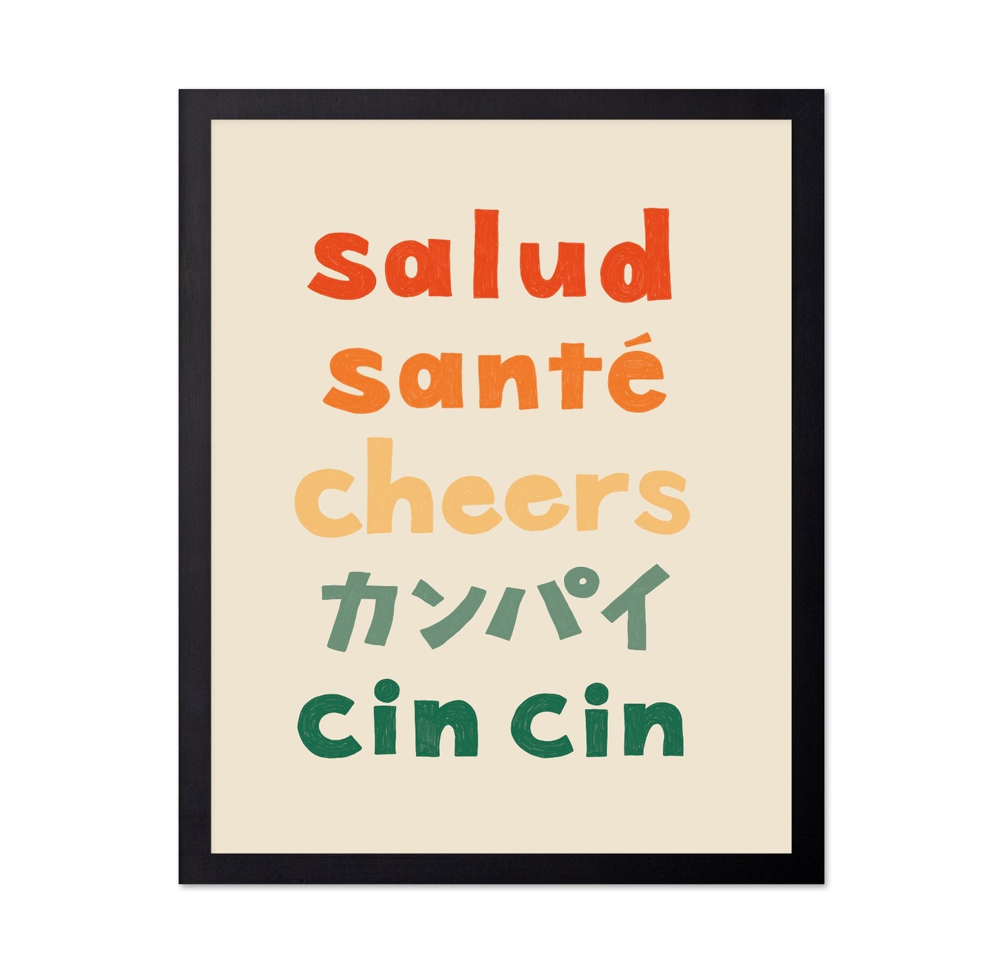 Global Cheers