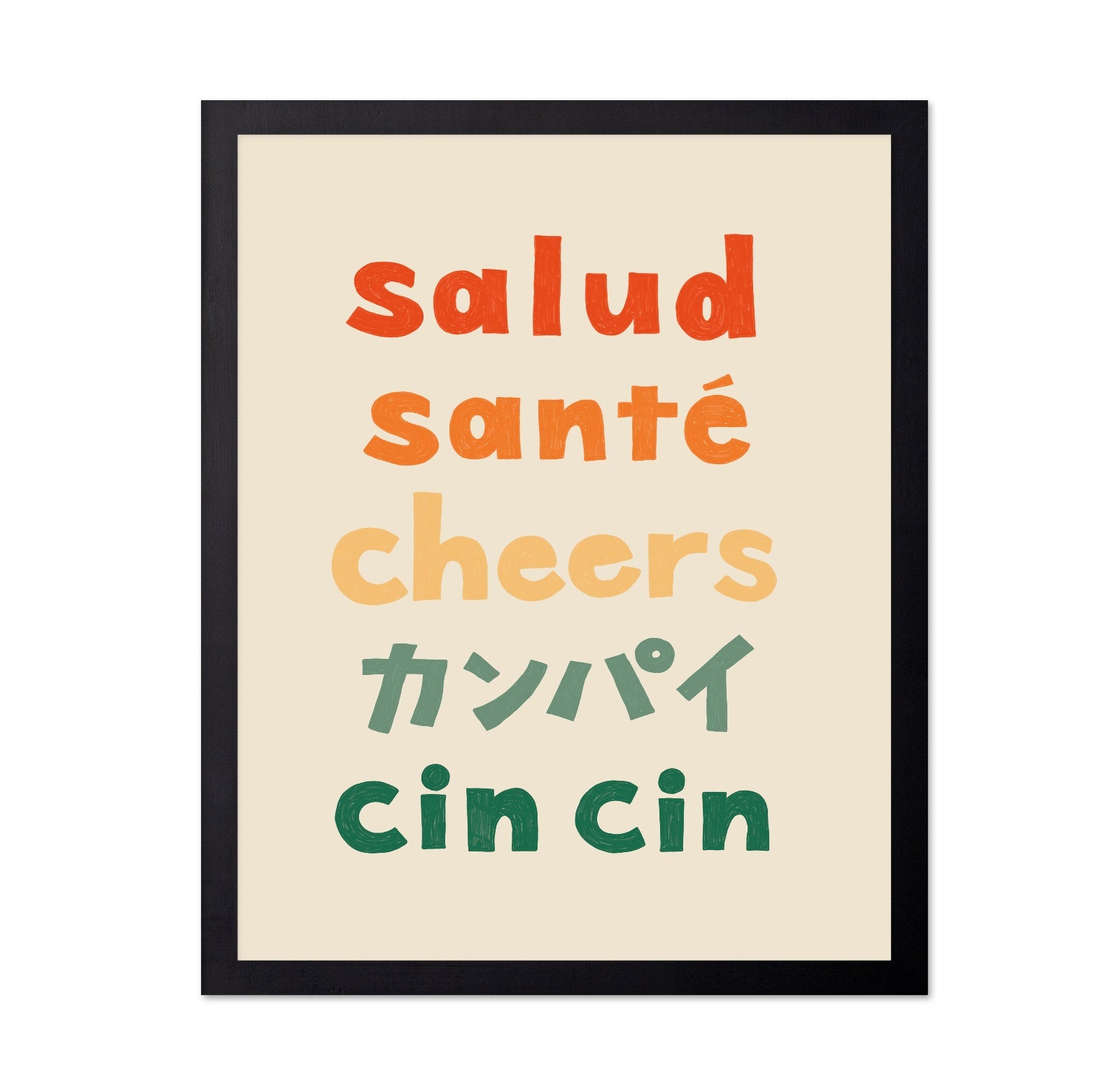 Global Cheers